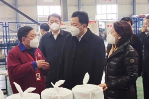 鹽城市市委常委、組織部部長費堅一行蒞臨我公司指導工作